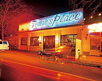 《艾尔登法环》新图公开 白狼战鬼登场