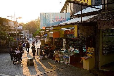 Nordisk Games 全资收购 《采石场惊魂》开发商